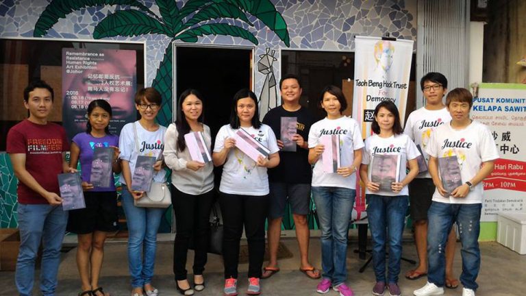 记忆既是抵抗人权展览（柔佛站 Remembrance as Resistance : Human Rights Art Exhibition @ Johor