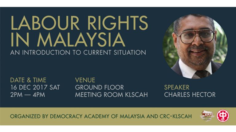Labour Rights in Malaysia : An Introduction to Current Situation