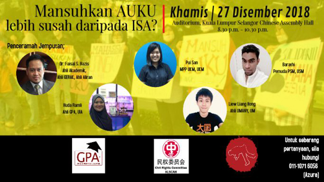 Forum: Mansuhkan AUKU lebih susah daripada ISA?