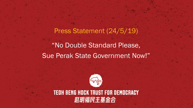 No Double Standard Please, Sue Perak State Government Now!