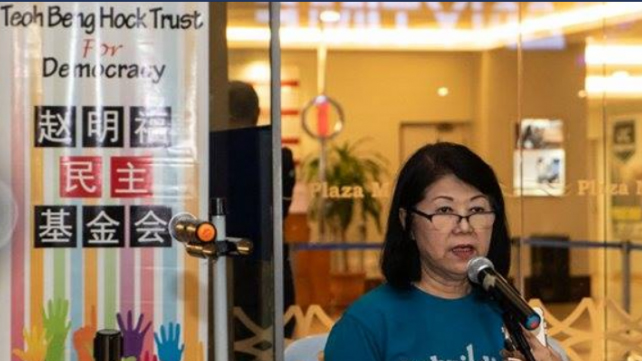 Will we have another dysfunctional state? 我们还会有另一个失灵政府吗？