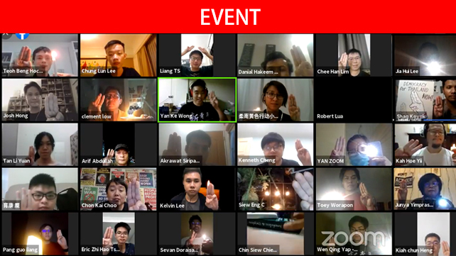 Solidarity with democratic struggle in Thailand candle light vigil 声援泰国民主斗争线上烛光会