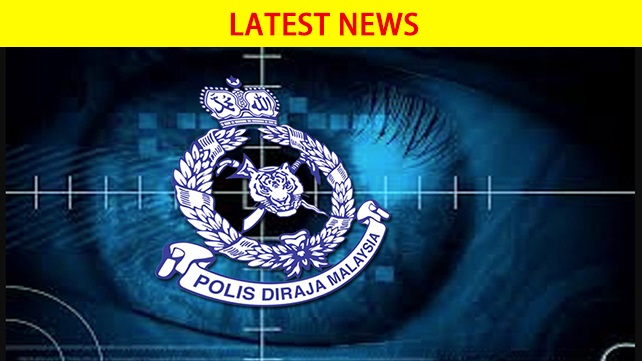 Home Ministry: Police investigation into Teoh Beng Hock’s death ongoing