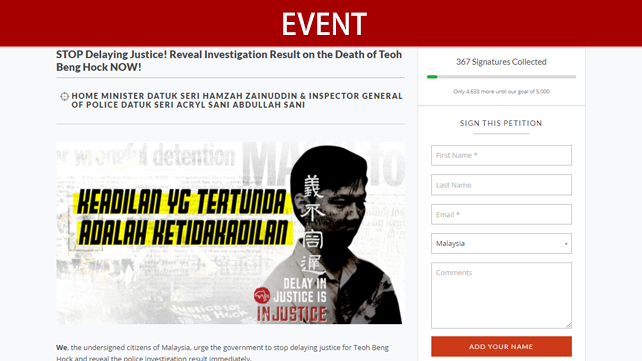 STOP Delaying Justice! Reveal Investigation Result on the Death of Teoh Beng Hock NOW!