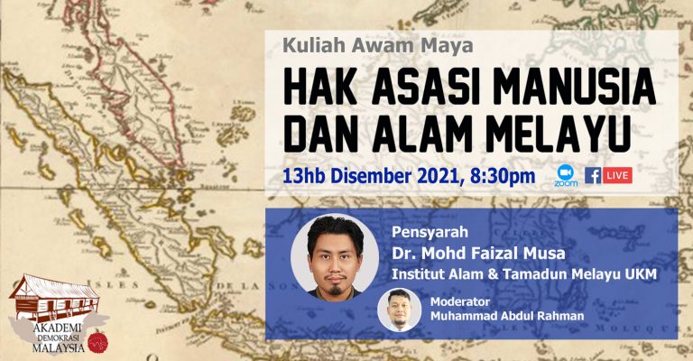 Kuliah Awam Hak Asasi Manusia dan Alam Melayu