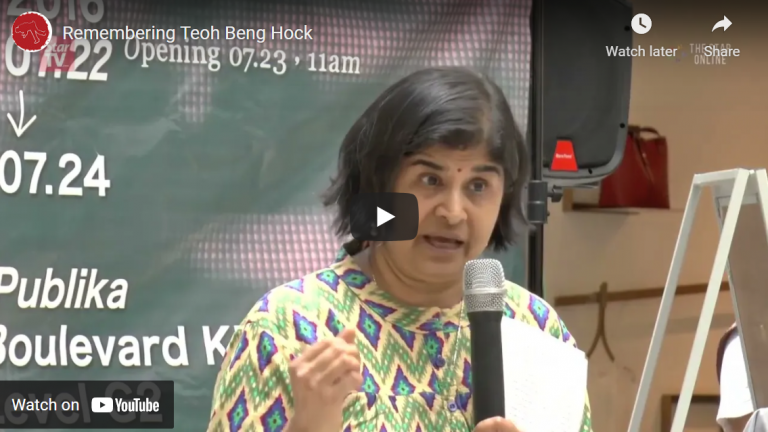 Remembering Teoh Beng Hock