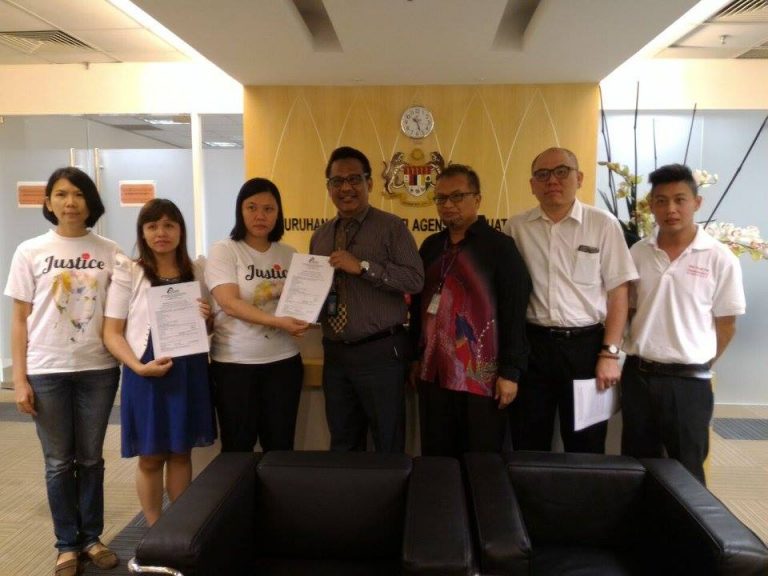 Memorandum to EAIC