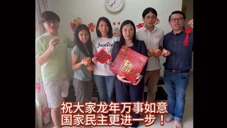 【文告】赵明福民主促进会与赵家元宵节向陆兆福拜年