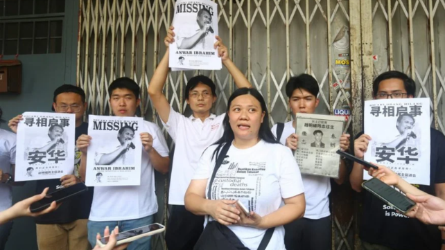 No backing down, Teoh Beng Hock group says despite police probe