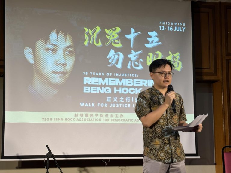 Opening Speech by Kenneth Cheng at the 15th anniversary memorial night