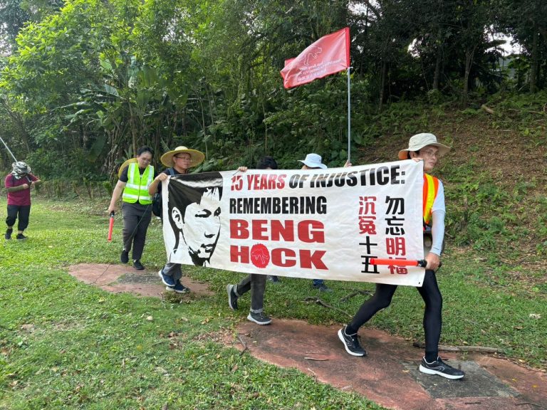 Galeri perarakan keadilan untuk Beng Hock 正义之行图集