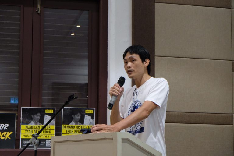 追思会致词：人民是历史的创造者