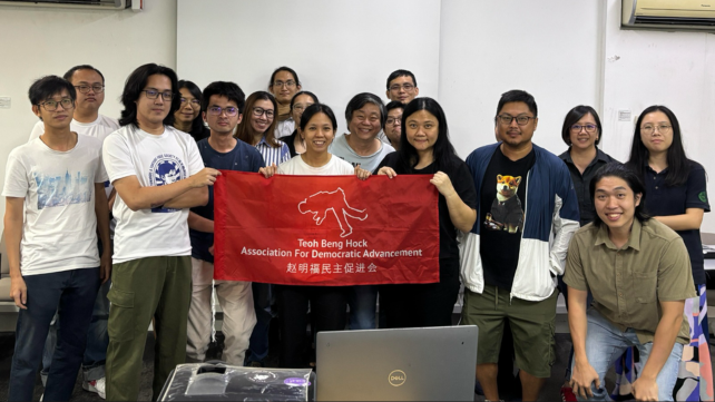 [PS]Teoh Beng Hock Should Be the First Agenda in DAP’s Six-Month Reform Deadline 行动党六月改革期限 赵明福应列第一议程