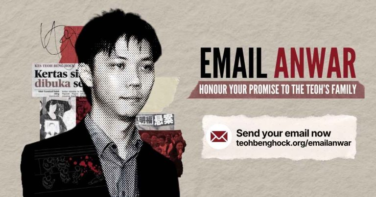 [PS] Email campaign urges Anwar to honour two-year promise 两年期限届满 公民电邮行动促首相兑现承诺